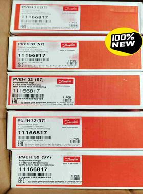 11166817 157B4032议价