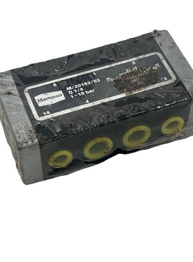 NORGREN/MARTONAIR M/20152/63 5/2 WAY SOLENOID VAE G1/4 1-1