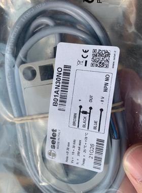 意大利selet赛力特B01AN30NO议价