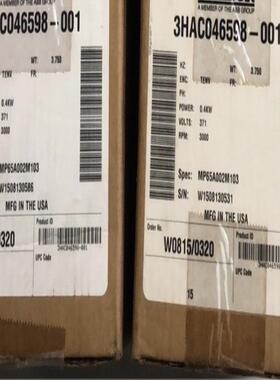 ABB减速机CSF-11-100-2A-R-SP议价