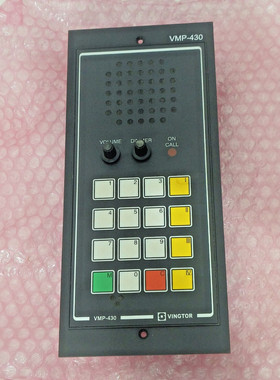 Nuovo - VINGTOR VMP-430 Stazione Principale Cuffie VMP430