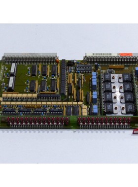 Nestal DIO 110.240.9216a komplett / 110.240.9217c Elektronik