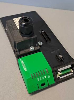 LXM32ICAN - SCHNEIDER - LXM32ICAN / Einheit Steuerger?t für