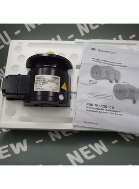 POG10DN600I - HUBNER - Pog 10 Dn 600 I/Incremental Encode Ne