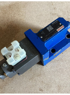 Rexroth DBEMT-37/500YG24K4V-683 R901095761 Hydraulikventil