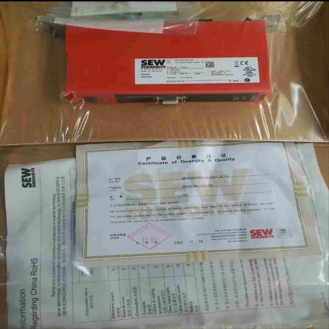 SEW通讯模块DFP21UOH11B保证有包装议价