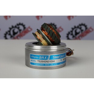 TAMAGAWA TS2640N31E64 RESOER Garantie Monate