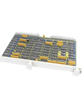 Wiedeg Elektronik 4709661Taktmultiplikation 652.000/1.3.02 S