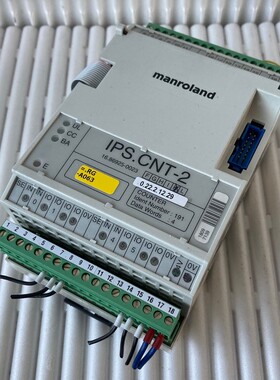 1x MAN Roland IPS.CNT-2 16.86925-0023 Z?hlermodul