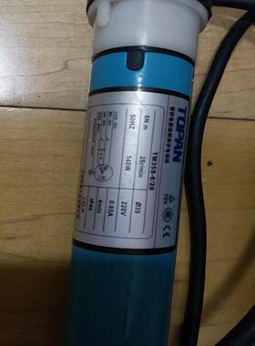 管状电容运转异步电动机TM35S-628议价