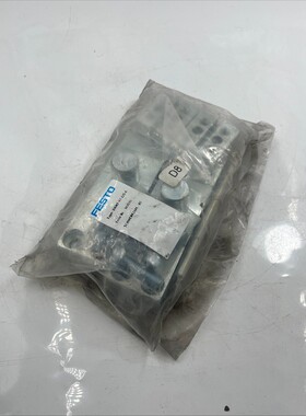Festo 163531 FESTO DAMT-V7-125-A Swivel Pin Kit NEW