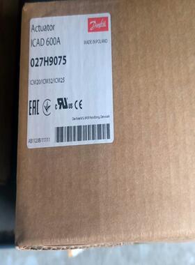 丹佛斯工业制冷电动阀执行器ICAD600A027H9075议价