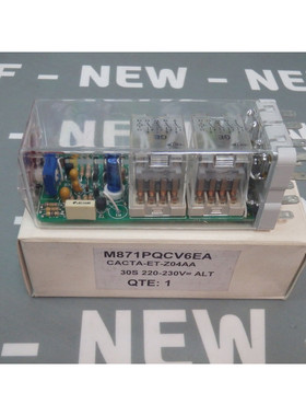 CACTA-ET-Z04AA 30S 220/230V - MTI - / M871PQCV6EA Relé Temp