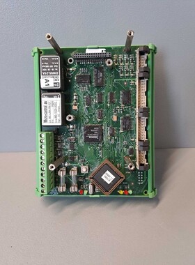 MCLINKPM - MICRO CONTROL - MC-LINK-PM/DT / M5-1020-0002 Cart