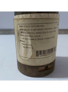 Ingersoll Rand KU-945S Kontrolle Block Umkehr Ventil Buchse