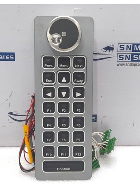 National Oilwell Varco 213912+71 Cyberbase Functional Touch