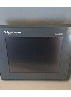 HMISTU855 - SCHNEIDER - HMISTU855 / Ecran Magelis terminal t