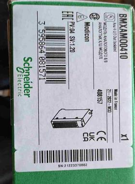 施耐德模块BMXAMO04103台质保一年议价