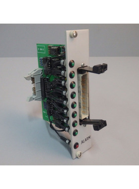 M9012 - MOEHWALD - M9012/Module Used