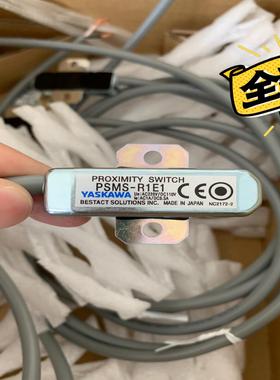 日本YASKAWA安川磁性开关PSMS-R1E1议价