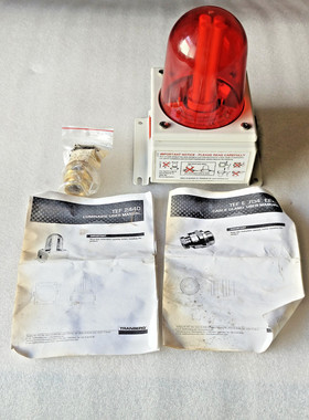TRANBERG Wie TEF 2440 Rotes Licht TEF2440 Neu