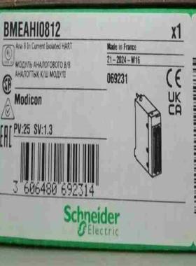 施耐德BMEAHI0812质保一年售议价