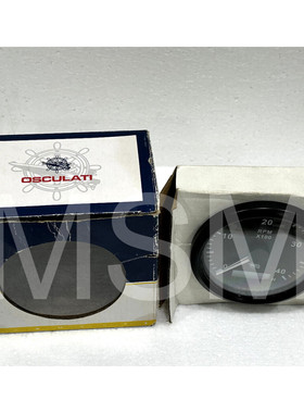 Osculati Geschwindigkeitsmesser Hourmeter Gauge 96mm 4000 RP
