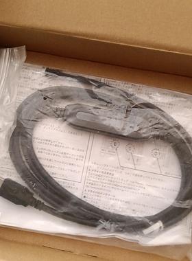 USB连接线E58-CIFQ1议价议价