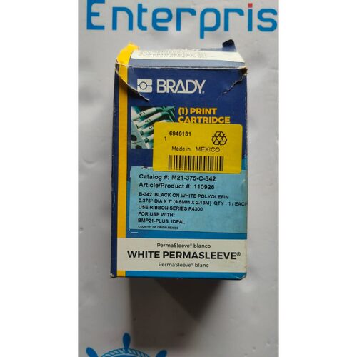 BRADY M21375C342 保修  延长技术支持