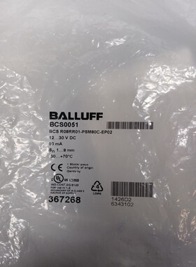 Balluff BCS0051 BCS R08RR01-PSM80C-EP02 NEU, OVP