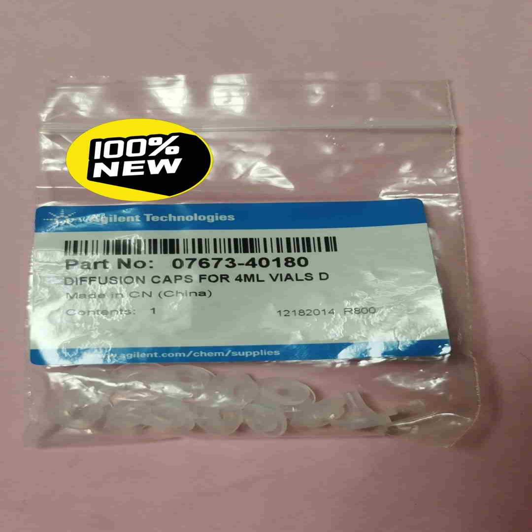 安捷伦扩散内插管07673-40180议价