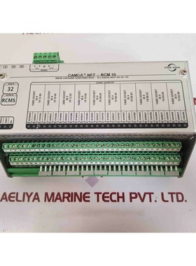 Stein sohn camos net- rcm 10 reefer container monitoring nod