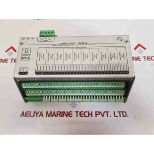 Stein monitoring nod rcm container net camos sohn reefer