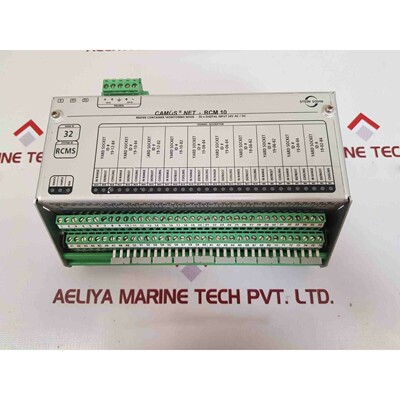 Stein sohn camos net- rcm 10 reefer container monitoring nod