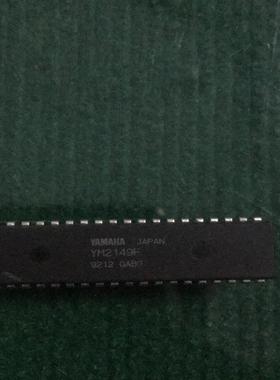 YM2149F新的议价