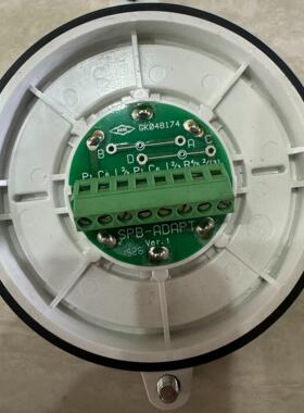 康士廉CONSILIUM SPB-ADAPT GK04817议价