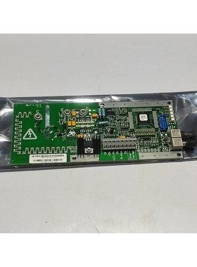Revisione Firmware PIB651MV73XX V1.1 PCB