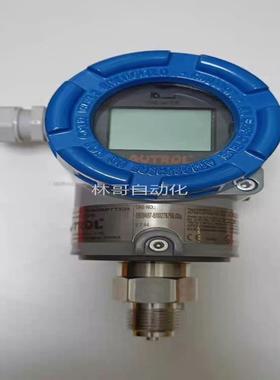 棒子国AUTROL 智能压力变送器型号APT3200议价
