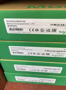 MCSESU083FN0施耐德原产地德国议价