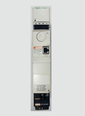 SCHNEIDER ALTIVAR 32   ATV32H075M2  075 KW  1 HP   ONDULEUR