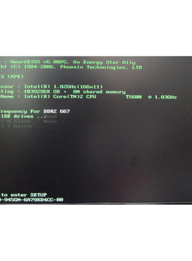 Ismeca G5C630-DR P/N: G5C631-002G & CPU 1.82GHz & RAM
