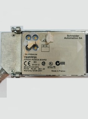 TSXFPP20 SCHNEIDER MODICON TSX FPP 20 FIPWAY PCMCIA SCHEDA