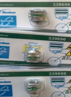 诺信喷嘴339696议价