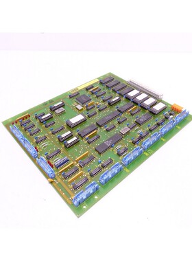 Heller E23.020 064-000/0421 20.003 232-3 Steuerkarte