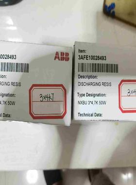 3AFE10028493    3X4K7   NXBU 未议价