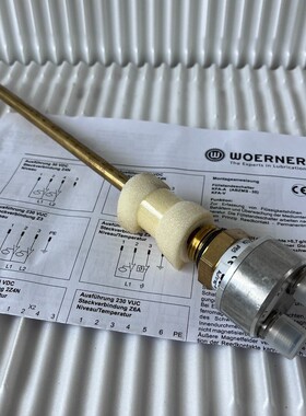 Woerner KFA-V/M/G/0/S/070B/2Z4N/180/150 Füllstandsschalter