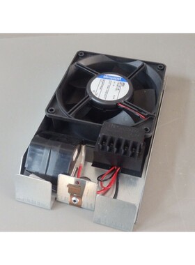 C98130A1102C47 - Siemens - C98130-A1102-C47 / Fan Used