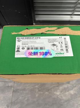 MCSESM083F23F0施耐德交换机议价