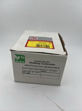 EMKO ESM-3710-N TEMPERATURE CONTROLLER NEW IN BOX VAT INCLUD