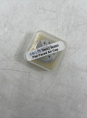 CSI LTD SNA2 00203 FLAT FACED AIR CAP NEW IN BOX